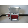 Fresh Coffee Pulper Machine (new type)